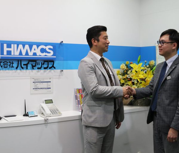 株式会社ハイマックス Vti Joint Stock Company ベトナムアウトソーシング会社